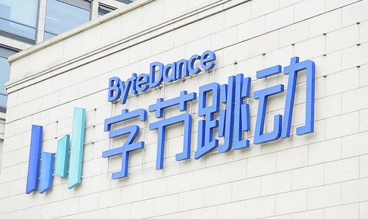 Choicewell Continues to Provide ByteDance with IT Infrastructures and Cloud Video Collaboration Services